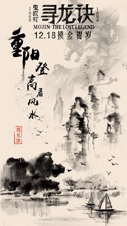 蒙特利尔大学学士证书